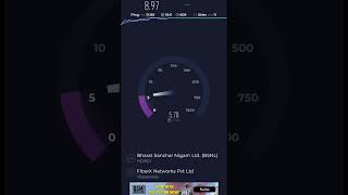 BSNL 4G Speed test in Kovilpatti Thoothukudi Indoor test [upl. by Siva964]