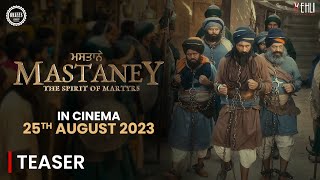 MASTANEY Teaser  Tarsem Jassar  Simi Chahal  Gurpreet Ghuggi  Karamjit Anmol  25 August 2023 [upl. by Anyal]