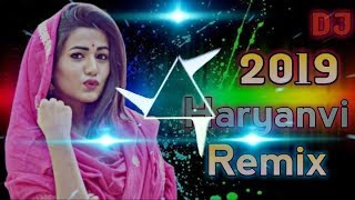 Batua Se Muh Teri Patli Kamar Dj Bass Remix  Suthari Si Chori Dj Hard Remix [upl. by Cupo950]