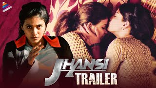 JHANSI Web Series Trailer  Anjali  Chandini Chowdary  Mumaith Khan  DisneyPlus Hotstar Telugu [upl. by Amaj]