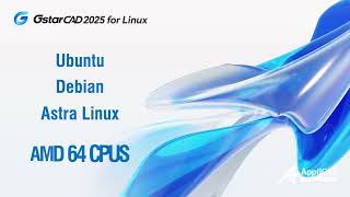 GstarCAD 2025 For Linux [upl. by Mazlack]