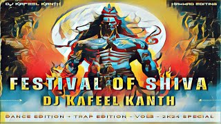 KHEL RAHE SHAMSHAN MAIN HOLI ELECTRO DANCE MIX DJ KAFEEL KANTH KAWAD SPECIAL VOL3 SPECIAL [upl. by Iveksarap]