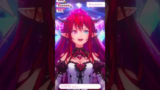 IRyS Sings City of Stars  【IRYS UNARCHIVED KARAOKE】 [upl. by Westphal]