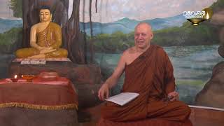 Ajahn Brahmali  Retreat quotThirtySeven Aids to Awakeningquot  2019June day 4 part 2 [upl. by Tsyhtema]