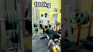 100 kg bench press benchpress powerlifting weightlifting gym bodybuilding motivation fitness [upl. by Tatiana]