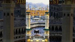 Prophet askedprophetmuhammad quotes prophet [upl. by Fulbright573]