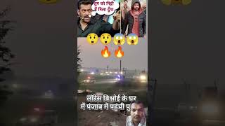 Pakara gaya motivation lawrencebishnoi army gangstersalmanlala [upl. by Airad]