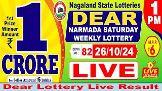 DEAR LOTTERY LIVE 1 PM 26102024 NAGALAND STATE LOTTERY SAMBAD LIVE FROM KOHIMA  LIVE 277 [upl. by Tome]