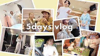 【日常Vlog】今の私はこんな感じです🤪5日間撮ってみた！ [upl. by Riehl]