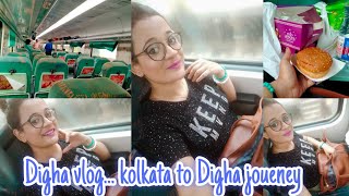 Digha Vlog। Kolkata to Digha Journey। Tamralipta Express। তোমরাও আমাদের সাথে Enjoy করো এই Trip। [upl. by Yrannav]