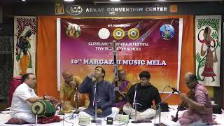 Cleveland Thyagaraja Aradhana TTVV Trust and TV10th Marghazhi Music Mela Session 03 [upl. by Nicko940]