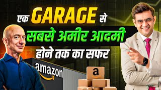 Jeff Bezos  कैसे गैराज से खड़ी कर दी 15 ट्रिलियन की कंपनी  5 Success Secrets of Jeff Bezos [upl. by Eilesor]