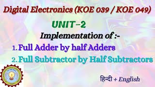 Full adder amp Full Subtractor by Half Adder amp Half Subtractor  Digital Electronics KOE 039  049 [upl. by Eenaj]