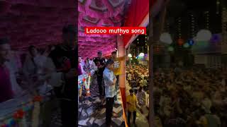 Laddu Muthe banjo musicalgroup music lovelymusicalgroup drummer musicgroup viralvideo [upl. by Justino]