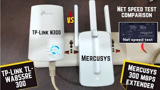 TPLink N300 vs Mercusys MW300RE  wifi range extender 300 mbps speed test detail comparison [upl. by Maice]