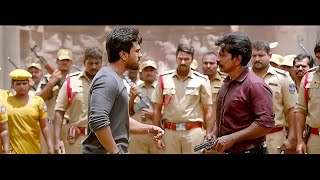 Vinaya Vidheya Rama Full Movie In Hindi Dubbed  Ram Charan  Kiara Adwani  Vivek  Review amp Facts [upl. by Derrick]