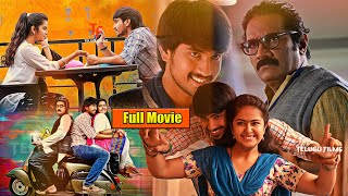 Raj Tarun Avika Gor amp Rao Rameshs Love Comedy Entertainer Cinema Chupista Maava telugu Full Movie [upl. by Adrienne]