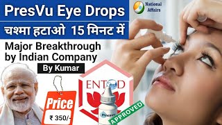 PresVu Eye Drops That Can Remove Reading Glasses In 15 Mins  Entod Pharmaceuticals  Presbyopia [upl. by Ailedua]