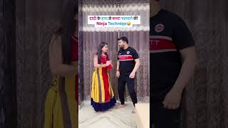 Saas Se Bacha Palwane ki ninja technique 😎 anshuagrawal04 comedy funny husbandwifecomedy [upl. by Fogarty382]