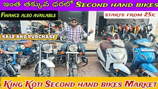 Second Hand Bike  Starting 25000 Only Used Bikes in Hyderabad Cheapest Bike Market తెలుగు Vlog [upl. by Spancake]