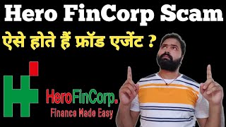 Hero FinCorp फ्रॉड एजेंट herofincorp [upl. by Dermott293]