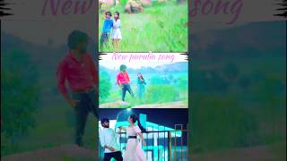 Saat Janam Purulia Status Mira Das amp Manoj Das youtubeshorts shortsfeed tending shorts [upl. by Ahsenod]