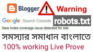 IndexedThough Blocked By robotstxt ।। Coverage Issue Detected Problem Solve Bangla [upl. by Claudelle]