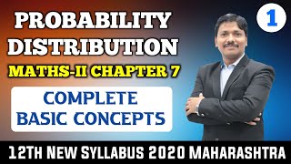 Probability Distribution Basic Concept Ch7 Part 1  12th Maths New Syllabus Maharashtra Dinesh Sir [upl. by Demetri]