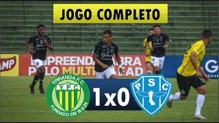 Ypiranga 1x0 Paysandu  16012021  Brasileirão Série C  AO VIVO EM ÁUDIO [upl. by Bob]