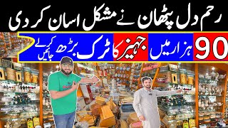 Crockery Wholesale market in Pakistan  Biggest Jahez Deal  Imported kuli Crockery Wholesale market [upl. by Kendall]