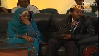 Eritrea TV Medeb Merhaba Fatna Suleman amp Abdu Ismael Elal Fikri and Song [upl. by Bo]