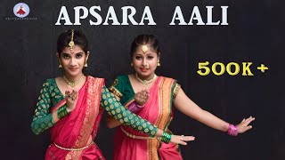 APSARA AALI DANCE COVER RITUSMITA amp PRIYA [upl. by Anelav818]