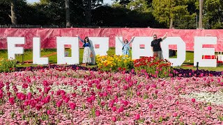 Floriade WhenInCanberra 🌷 [upl. by Wales876]