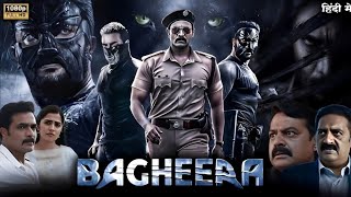 BAGHEERA  2024 New Release South Indian Hindi Dubbed Movie 2024  New South Movie  Hindi Movie [upl. by Danas]