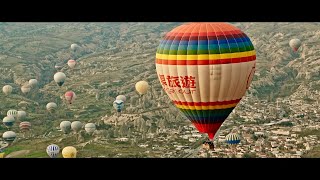 KAPPADOKIEN  der Film  CAPPADOCIA  the Movie [upl. by Annej]