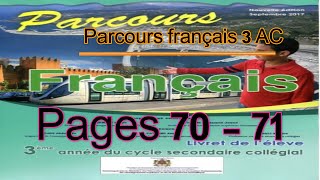 Parcours français pages 70 et 71 édition 2023 [upl. by Tterag434]