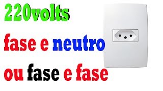 220 volts é fase neutro ou fase fase [upl. by Ayota607]