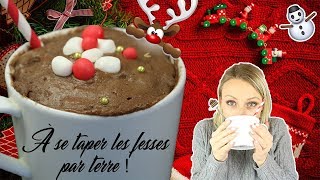 ♡• MUGCAKE DE NOËL  PRÊT EN 1MIN30  •♡ [upl. by Dowling162]