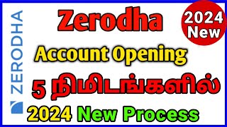 Zerodha Account Opening Tamil  How to Create Free Zerodha Demat Account  New Zerodha Account 2024 [upl. by Perreault]