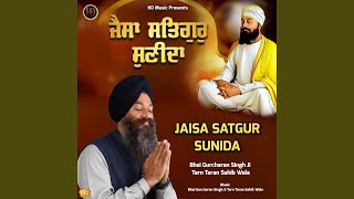 Jaisa Satgur Sunida [upl. by Bendix]