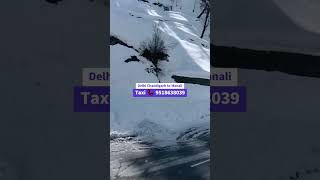 Manali Kasol Taxi Service call 9518638039 manali kasol sissu kullu taxi rohtang himachal [upl. by Ydolem]