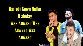 KING CK FT LIIL BALIIL amp MUNIIR  SHIB II DHEH  LYRICS 2019 [upl. by Jandel]