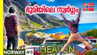 EP8 Norway 🇳🇴 Beautiful Country In The World  ഭൂമിയിലെ സ്വർഗ്ഗം [upl. by Alliber]