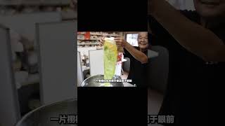 仿真假菜的制作流程，堪稱以假亂真！ 制造过程 金属挤压 铝瓶 墨壶 螺旋桨 [upl. by Ahsenet676]