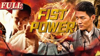 【ENG SUB】Fist Power Martial Arts Movie Collection  China Movie Channel ENGLISH [upl. by Horsey]