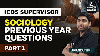 ICDS Supervisor Exam Preparation 2023  ICDS Supervisor Sociology Previous Year Question Paper 1 [upl. by Anaile]