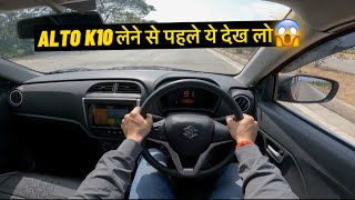 Should you buy Alto K10 in 2024  New Alto K10 Drive [upl. by Acinoev]