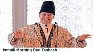 Ismaili Morning Dua Tasbeeh [upl. by Sissel]