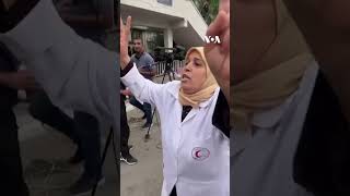 Gaza Nurse Distraught When Finding Her Husband Among Deceased  VOA News [upl. by Newkirk]