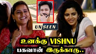 Housemates Love Failure Stories 💔 BIGG BOSS 8 UNSEEN TAMIL DAY 37  12 Nov 2024  RampJ 20 [upl. by Naltiac]